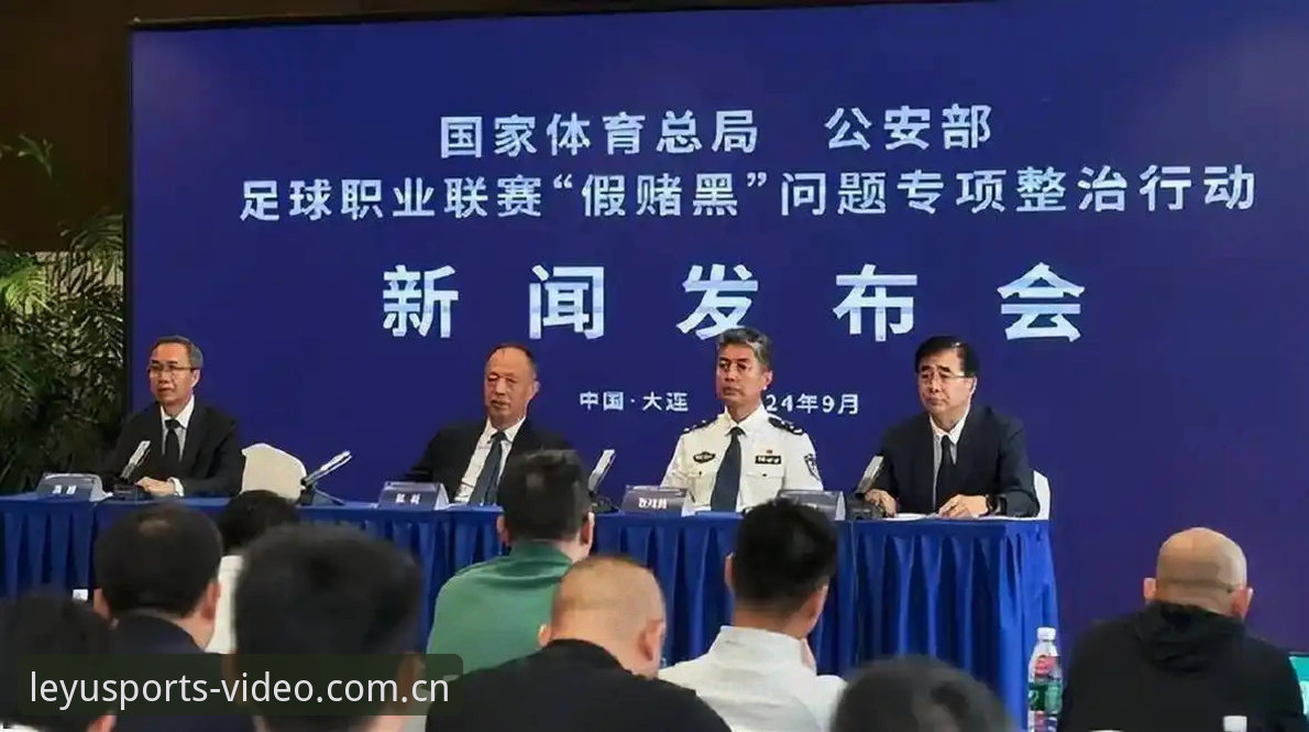 揭秘足协第三批禁足名单背后的黑幕：65人终身禁赛，足球反腐再掀风暴